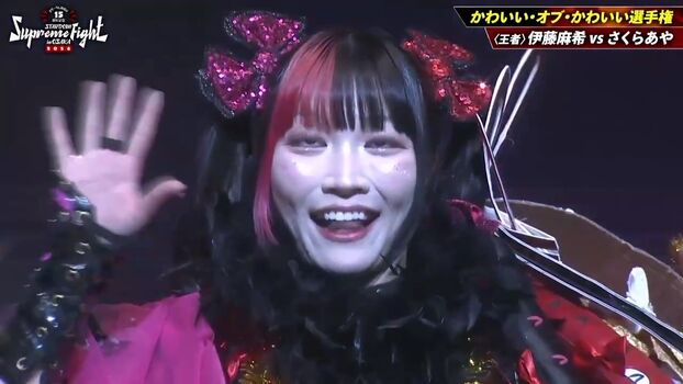 Full leaked Maki itoh private onlyfans photo