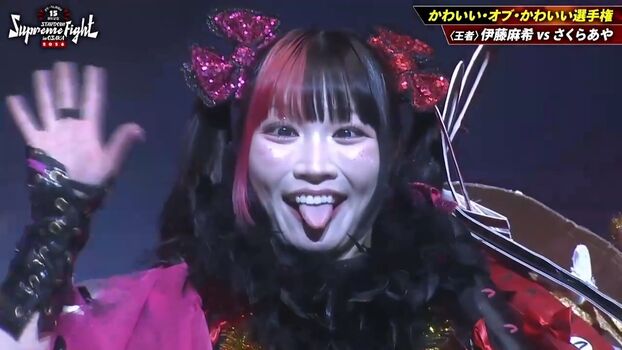 Full leaked Maki itoh private onlyfans photo