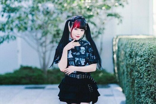 Maki Itoh