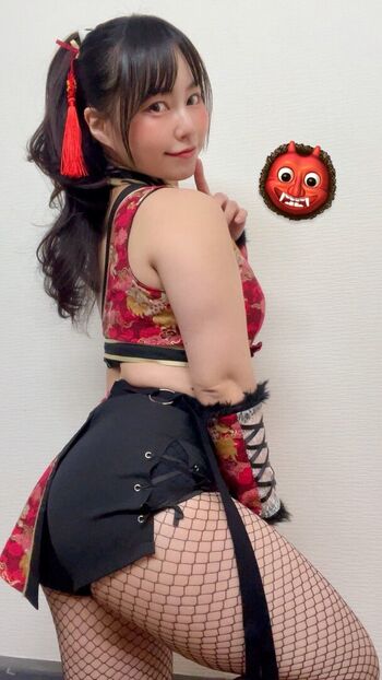 Full leaked Maru private onlyfans photo