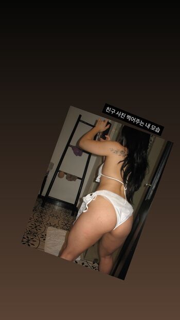 Full leaked May e private onlyfans photo