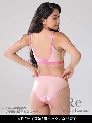 Full leaked Mayuri page private onlyfans photo