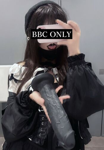 Full leaked Mayuzumidai private onlyfans photo