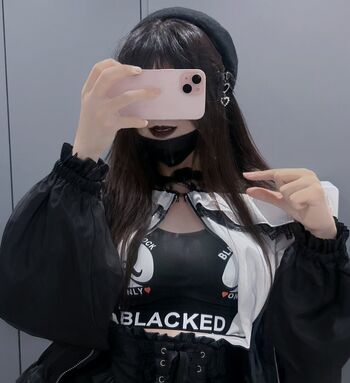 Full leaked Mayuzumidai private onlyfans photo