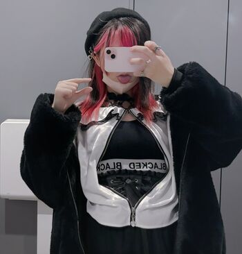 Full leaked Mayuzumidai private onlyfans photo