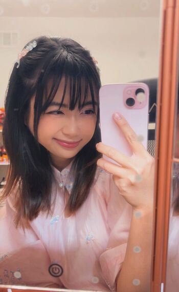 Full leaked Meeowsus private onlyfans photo