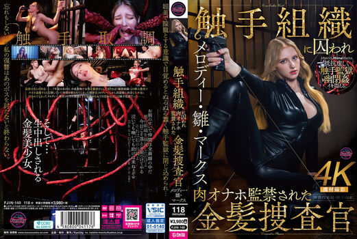 Full leaked Melody marks private onlyfans photo