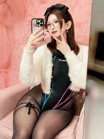 Full leaked Miinyan private onlyfans photo