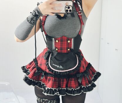 Full leaked Miinyan page private onlyfans photo