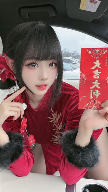 Full leaked Mikomikoww page private onlyfans photo