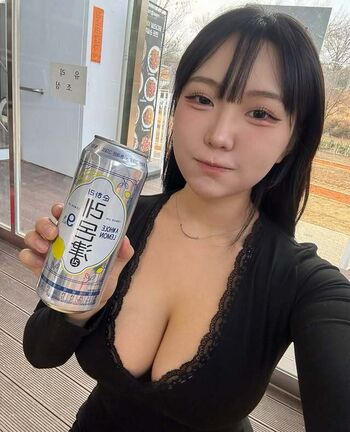 Full leaked Min j k private onlyfans photo