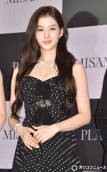 Full leaked Minatozaki sana page private onlyfans photo