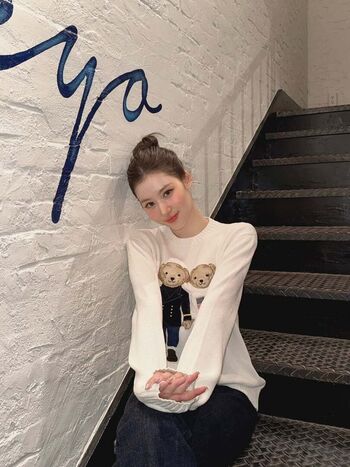 Full leaked Minatozaki sana page private onlyfans photo