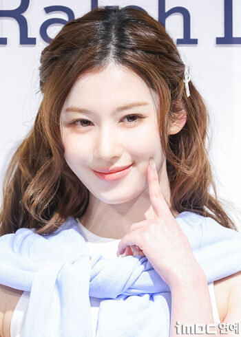 Minatozaki Sana
