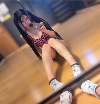 Full leaked Mine rio private onlyfans photo