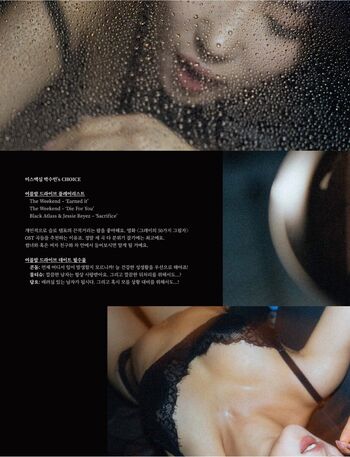 Full leaked Minii life private onlyfans photo