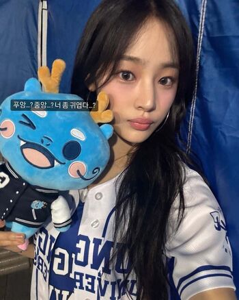 Full leaked Minji page private onlyfans photo