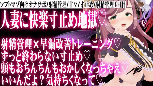 Full leaked Minori natsume private onlyfans photo