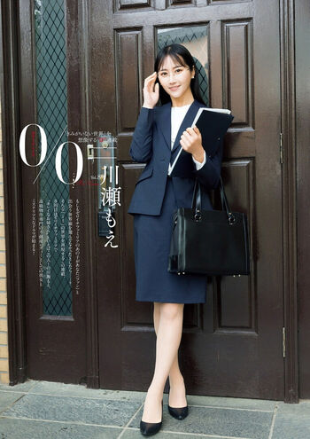 Full leaked Moe kawase private onlyfans photo