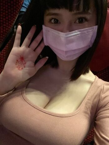 Full leaked Mov private onlyfans photo