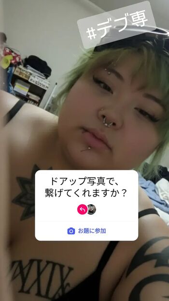 Full leaked Mtdwjx private onlyfans photo