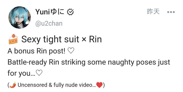 Full leaked N a  page private onlyfans photo