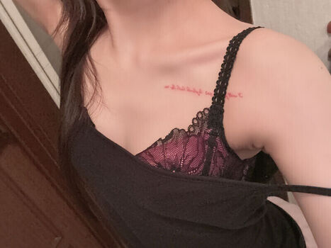 Full leaked N a private onlyfans photo