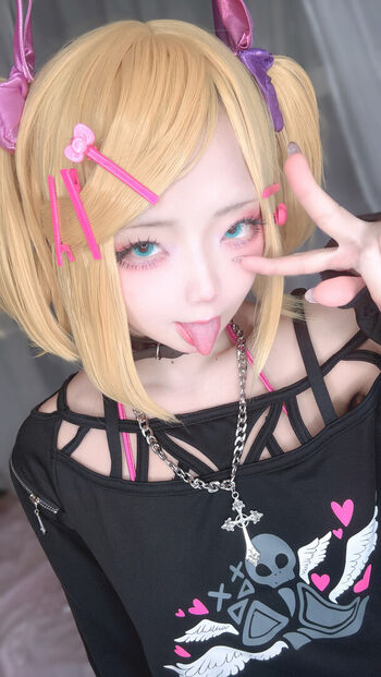 Full leaked Nagomitei page private onlyfans photo