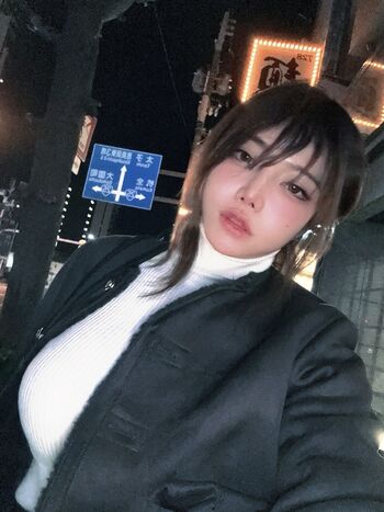 Full leaked Nahaneulll page private onlyfans photo