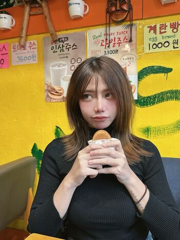 Full leaked Nahaneulll private onlyfans photo