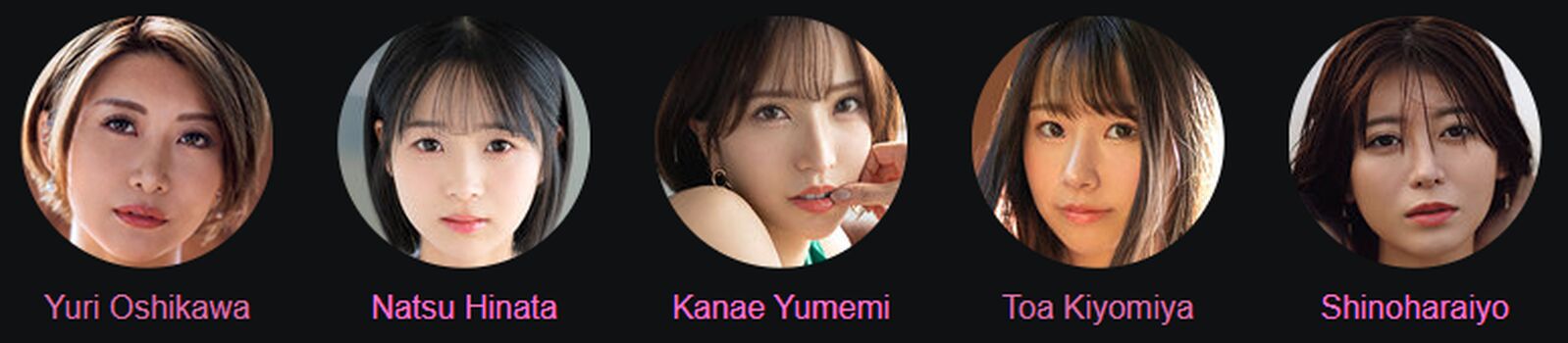 Nana Yagi
