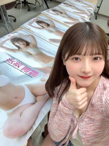 Full leaked Nao minami private onlyfans photo