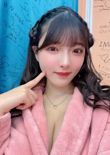 Full leaked Nao satsuki private onlyfans photo