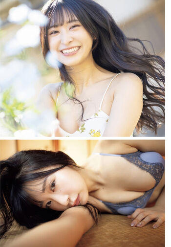 Full leaked Naomi majima private onlyfans photo