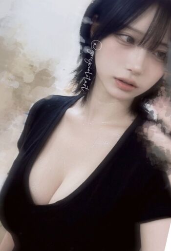 narusekamo