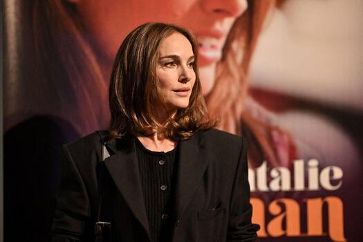 Full leaked Natalie portman page private onlyfans photo