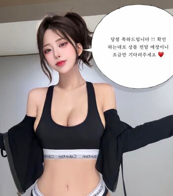 Full leaked Neco mimi private onlyfans photo