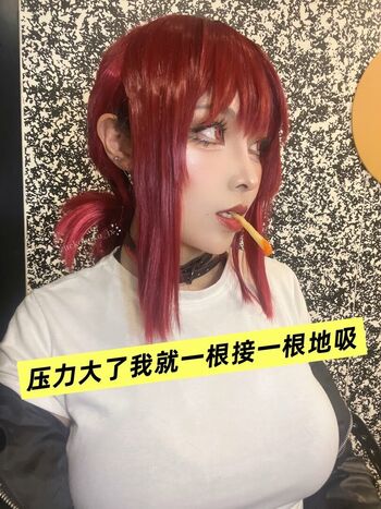 Full leaked Nekoneko jx private onlyfans photo