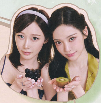 Full leaked Ningning aespa page private onlyfans photo