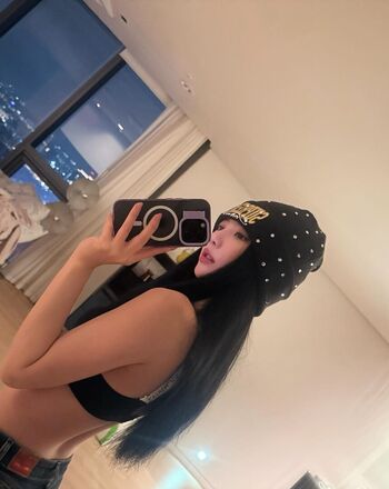 Full leaked Ningning aespa page private onlyfans photo