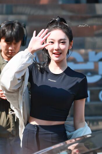 Full leaked Ningning aespa page private onlyfans photo