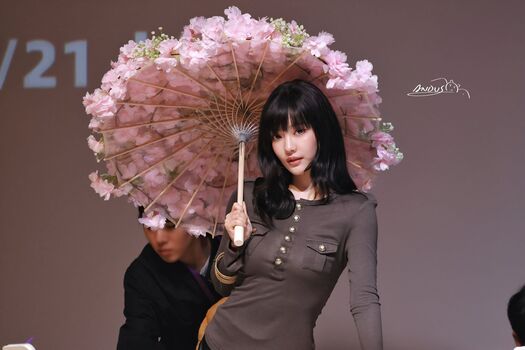 Full leaked Ningning aespa page private onlyfans photo