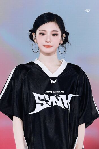 Full leaked Ningning aespa page private onlyfans photo