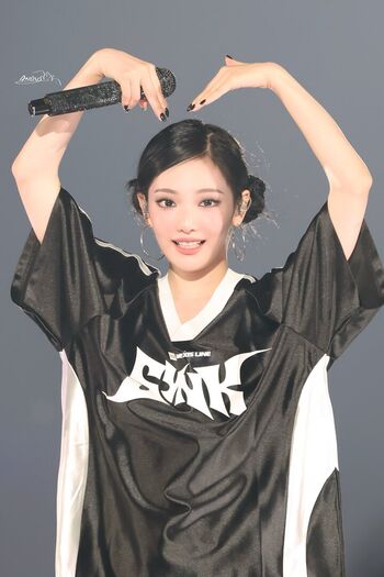 Full leaked Ningning aespa page private onlyfans photo