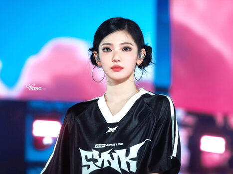 Full leaked Ningning aespa page private onlyfans photo