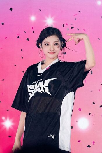 Full leaked Ningning aespa page private onlyfans photo