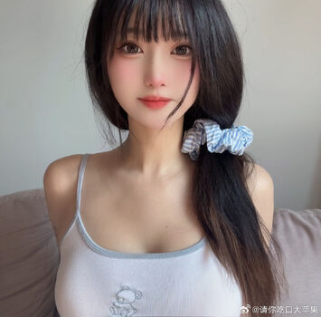 Full leaked Ninimlgbreal private onlyfans photo