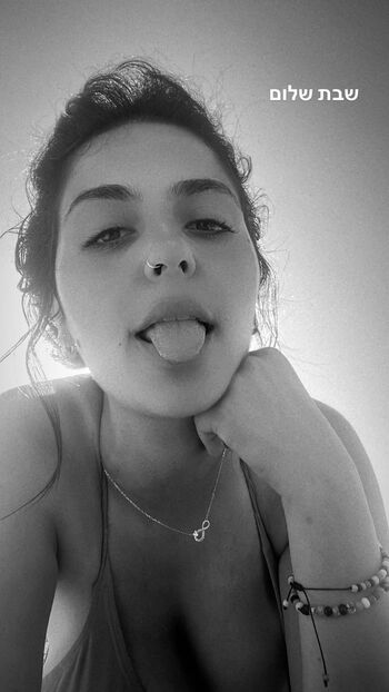 Full leaked Noam l page private onlyfans photo