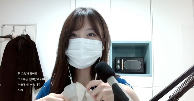 Full leaked Noir asmr private onlyfans photo