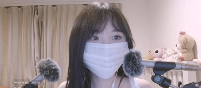 Full leaked Noir asmr private onlyfans photo